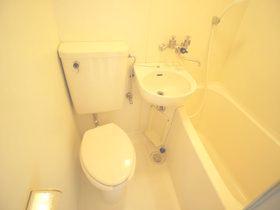 Toilet. 3-point unit ☆ Cleaning is also a breeze