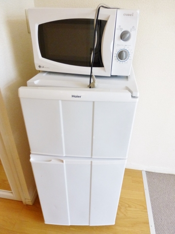 Other Equipment