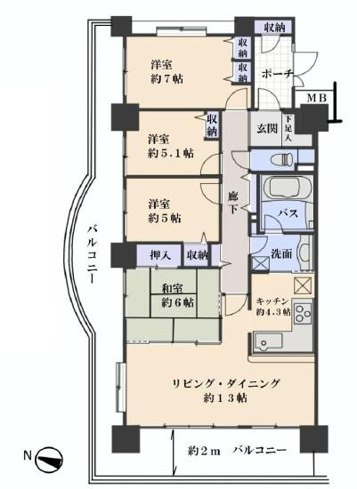 Tokyo Machida Koyama months hill 5