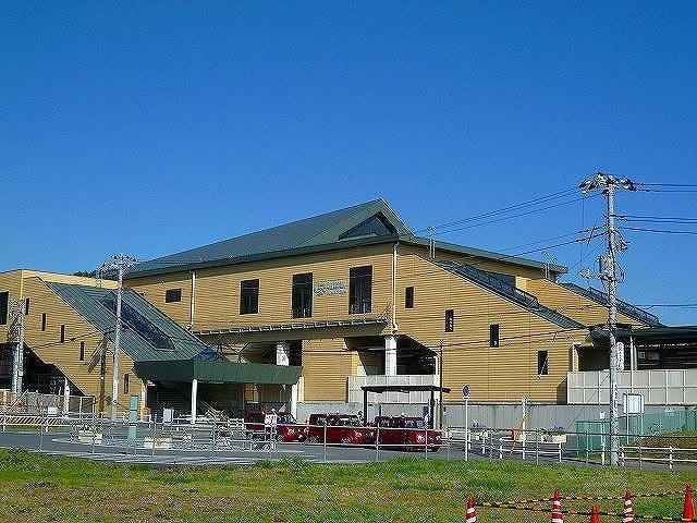 Other. JR Yokohama Line Aihara Station