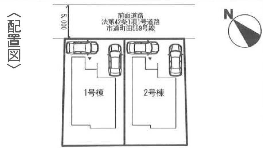 The entire compartment Figure