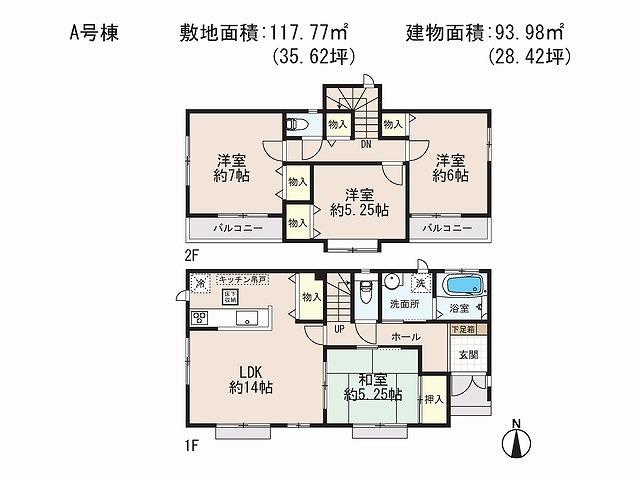 Floor plan. (A Building), Price 30,800,000 yen, 4LDK, Land area 117.77 sq m , Building area 93.98 sq m