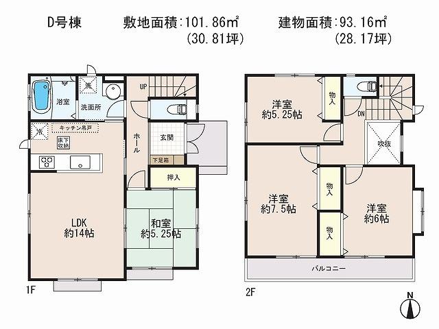 Floor plan. (D Building), Price 36,800,000 yen, 4LDK, Land area 101.86 sq m , Building area 93.16 sq m