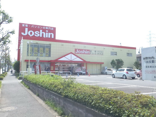 Other. Joshin to (other) 550m