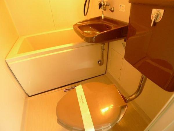 Bath