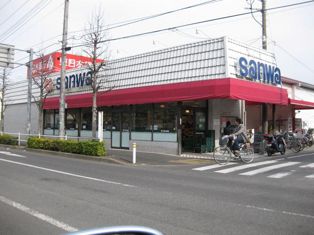 Supermarket. sanwa until Sakaigawa shop 701m