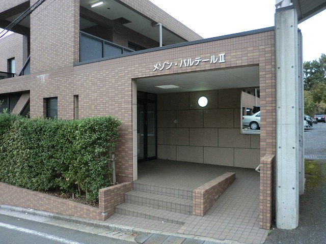 Building appearance