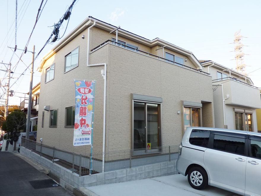 Local appearance photo