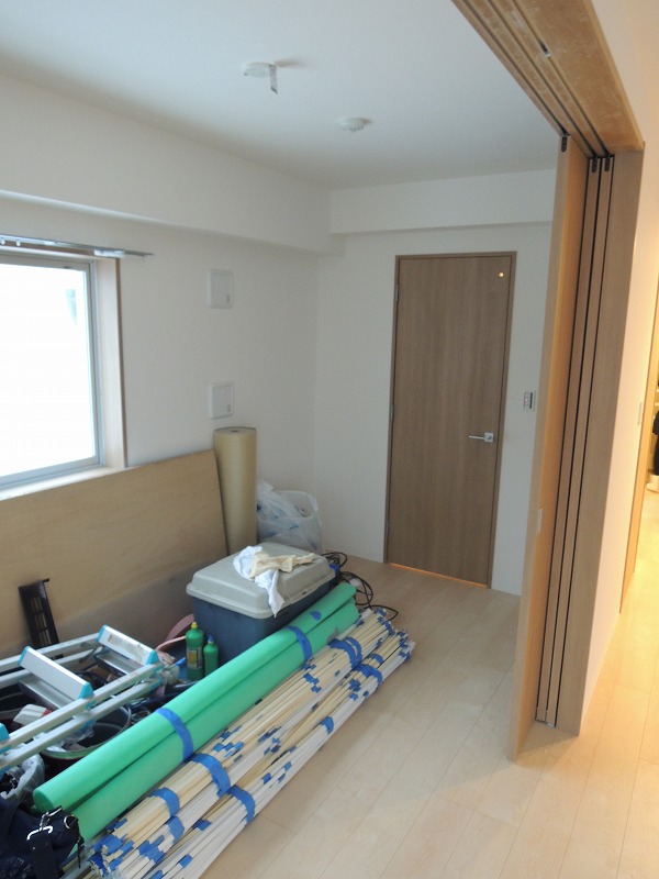 Living and room