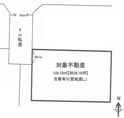 Compartment figure. Land price 22,800,000 yen, Land area 126.18 sq m contact Road orientation is west