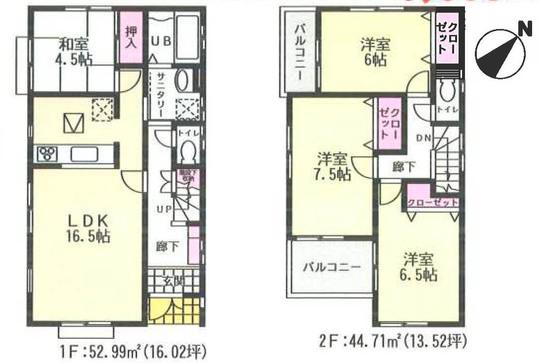 Floor plan. 34,800,000 yen, 4LDK, Land area 171.42 sq m , Building area 97.7 sq m