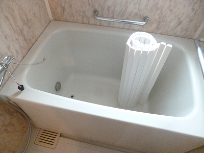 Bath. bath