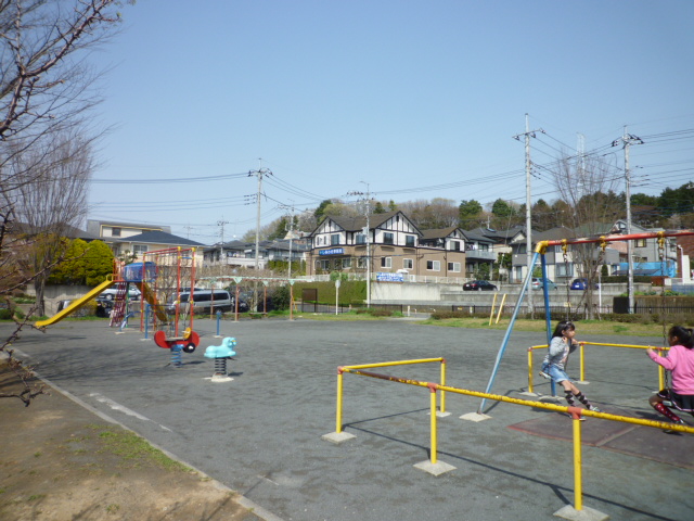 park. Kumake Yato park About 360m until the (park) 360m