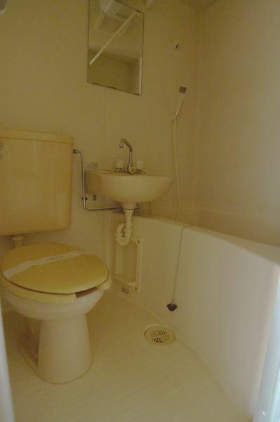 Bath