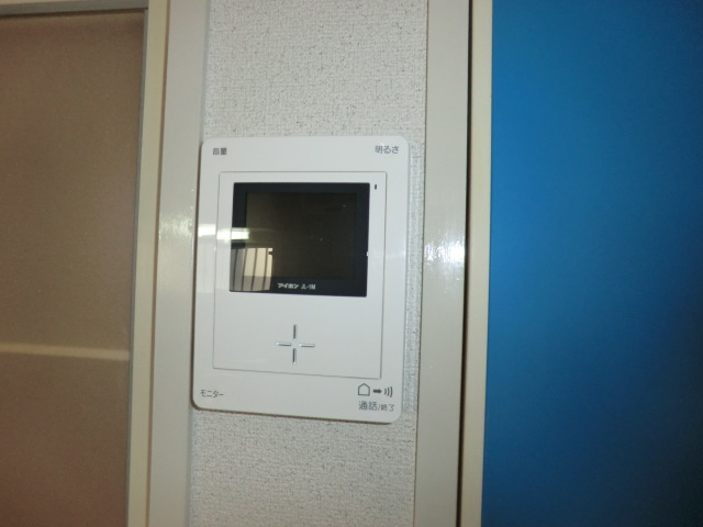 Other Equipment