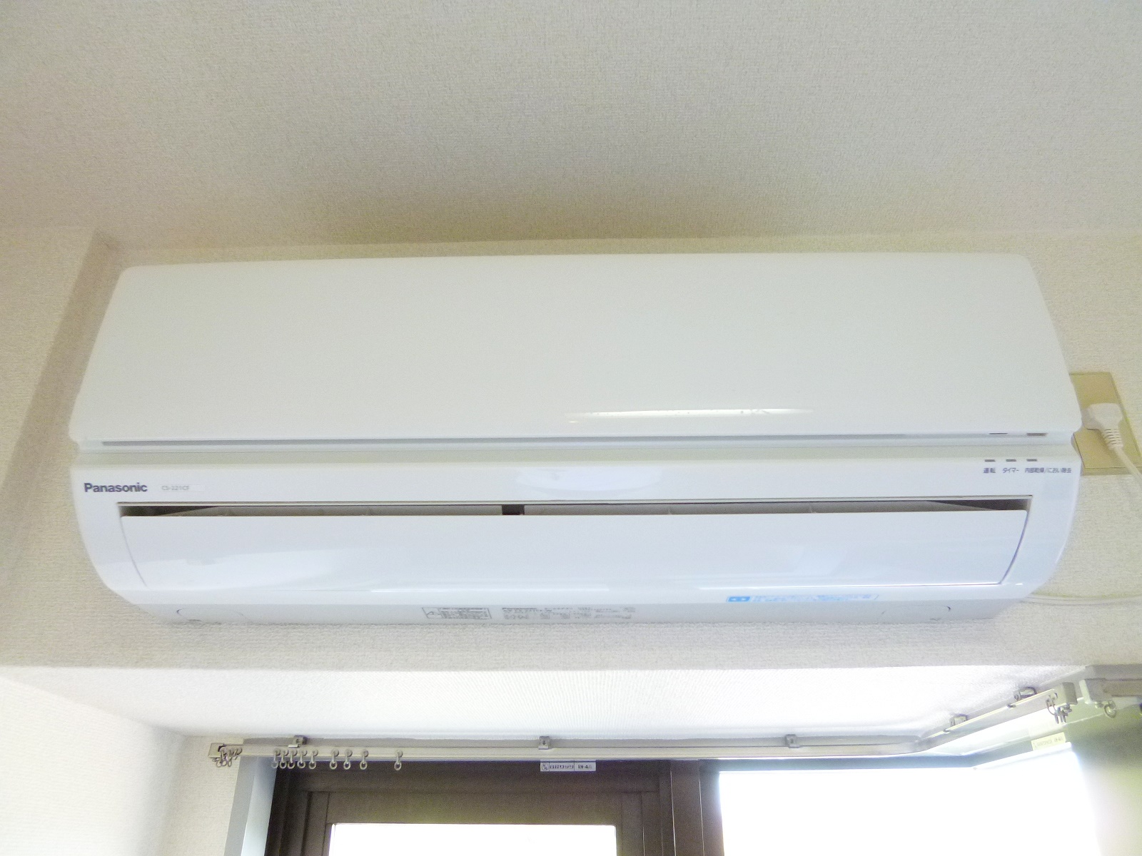Other Equipment. Of course, it comes with air conditioning ☆