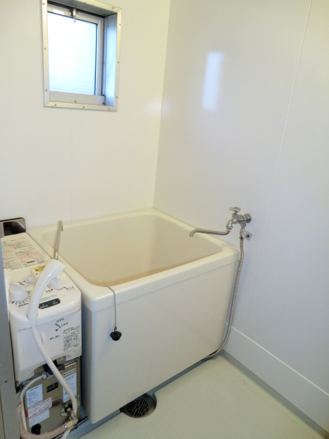 Bath