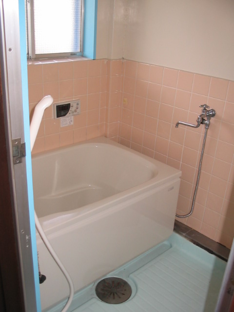 Bath