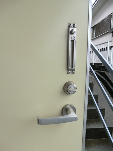 Security