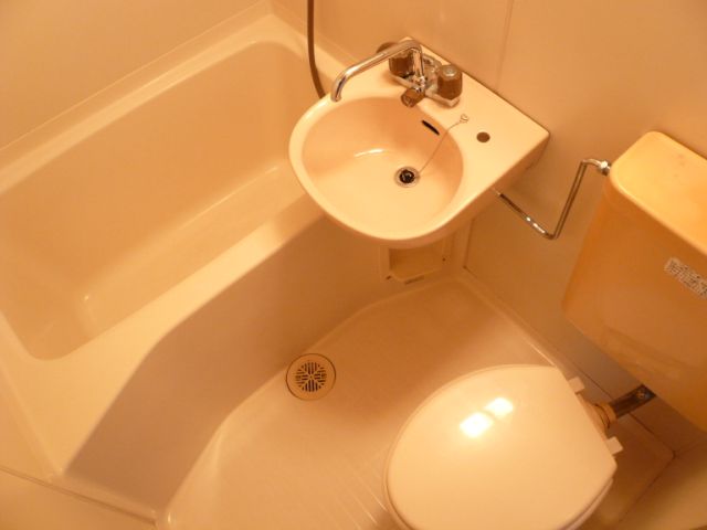 Bath. bath