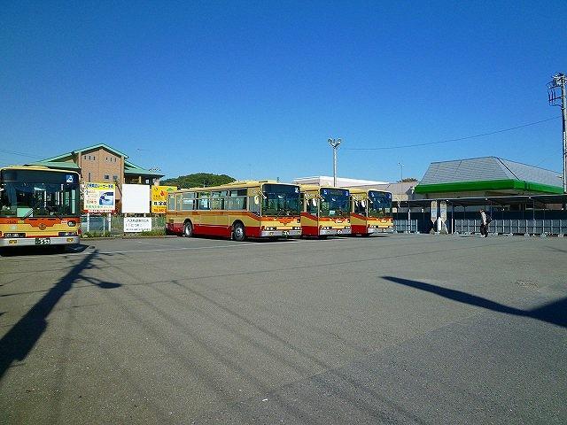 Other. Aihara Station Bus Terminal