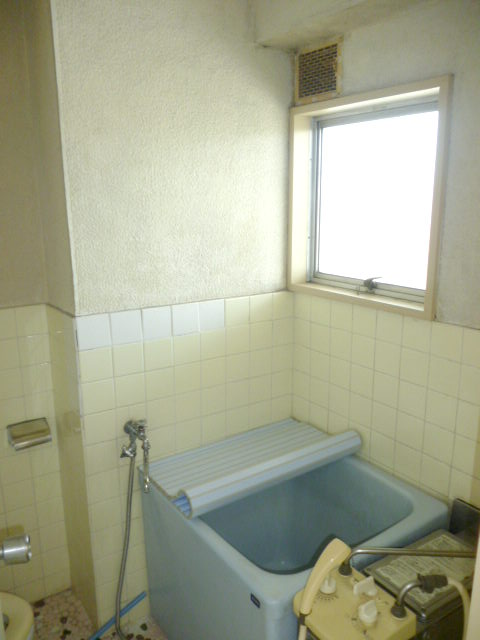 Bath