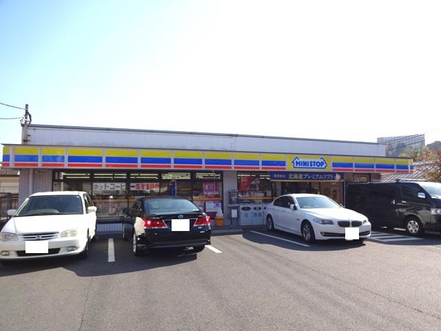 Convenience store. Until MINISTOP 220m