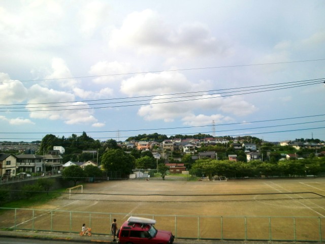 View. North view