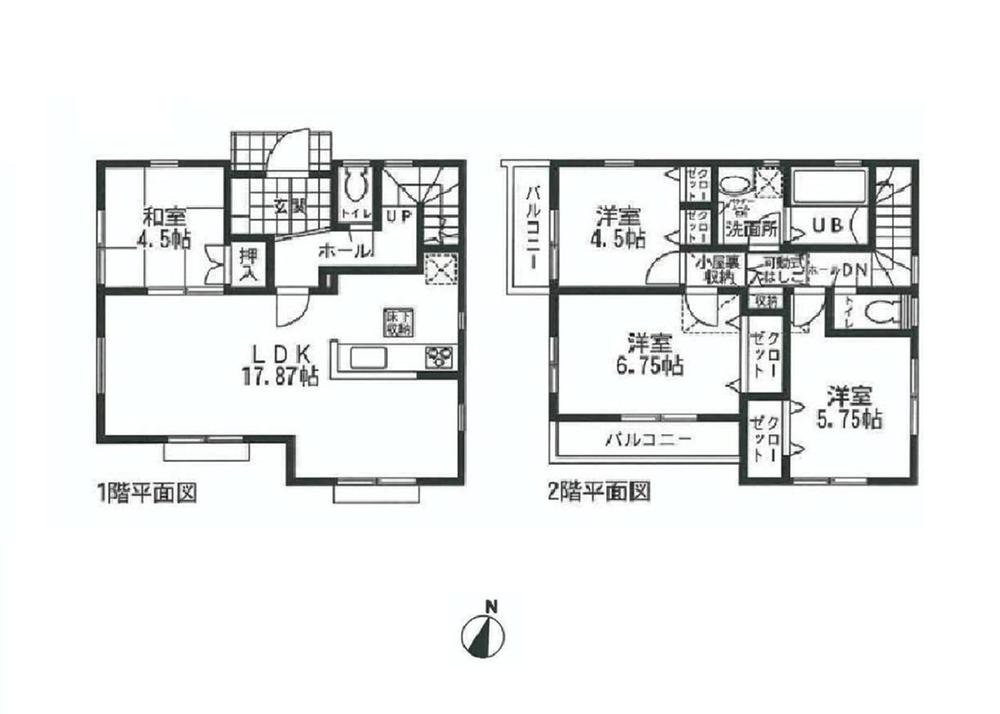 Floor plan. (8 Building), Price 27,800,000 yen, 4LDK, Land area 125.64 sq m , Building area 95.75 sq m