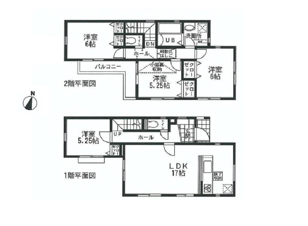Floor plan. (9 Building), Price 26,800,000 yen, 4LDK, Land area 125.54 sq m , Building area 96.05 sq m