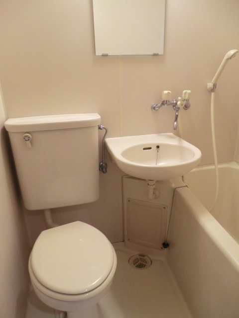 Bath