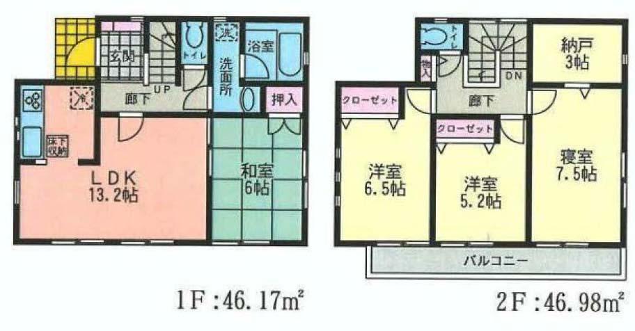 Floor plan. (2), Price 33,800,000 yen, 4LDK, Land area 125 sq m , Building area 93.15 sq m