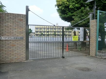Primary school. Kiso Sakaigawa until elementary school 230m