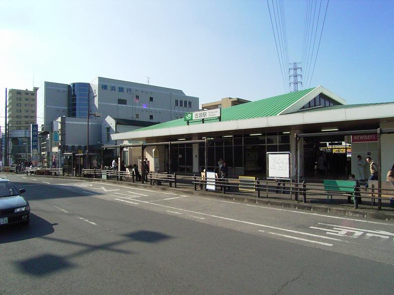 station. 1280m to Kobuchi Station