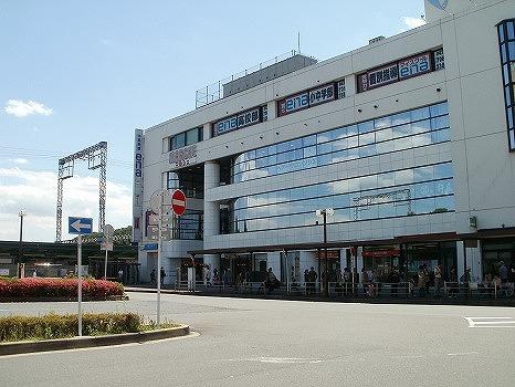 Other Environmental Photo. Tsurukawa Station