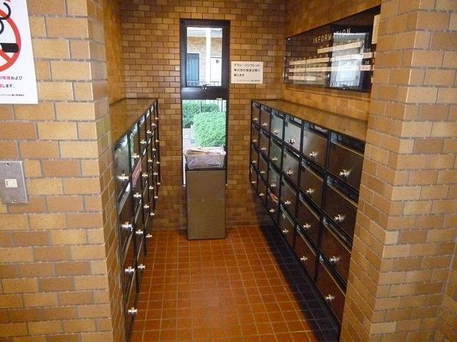 Other common areas. post