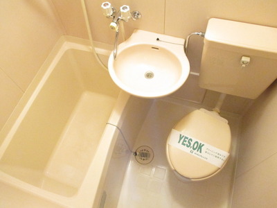 Toilet. unit bus