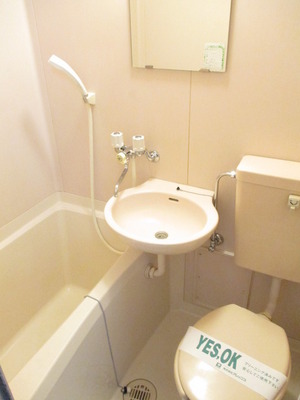 Bath. unit bus