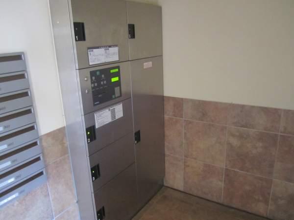 Other common areas. Also with home delivery box of peace of mind at the time absence.