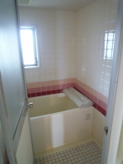 Bath. bath