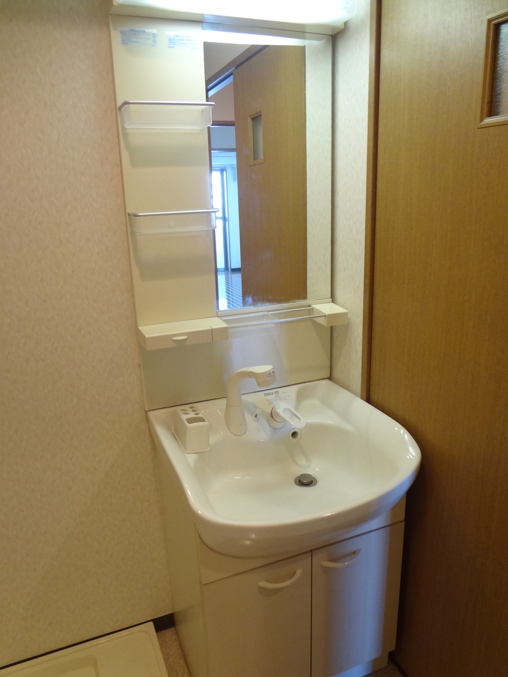 Washroom