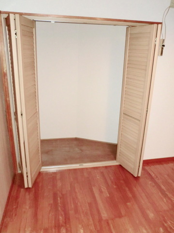 Receipt. ☆ Storage room ☆
