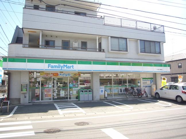 Convenience store. 550m to FamilyMart