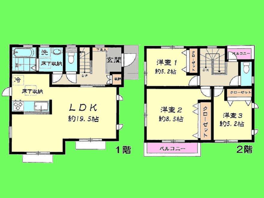 Floor plan. (1 Building), Price 38,300,000 yen, 3LDK, Land area 155.95 sq m , Building area 95.45 sq m