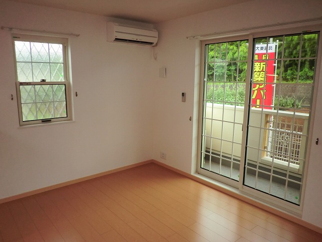 Living and room