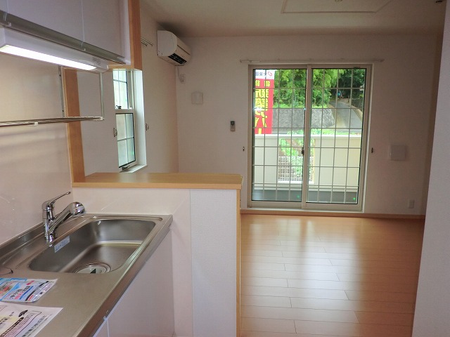 Living and room