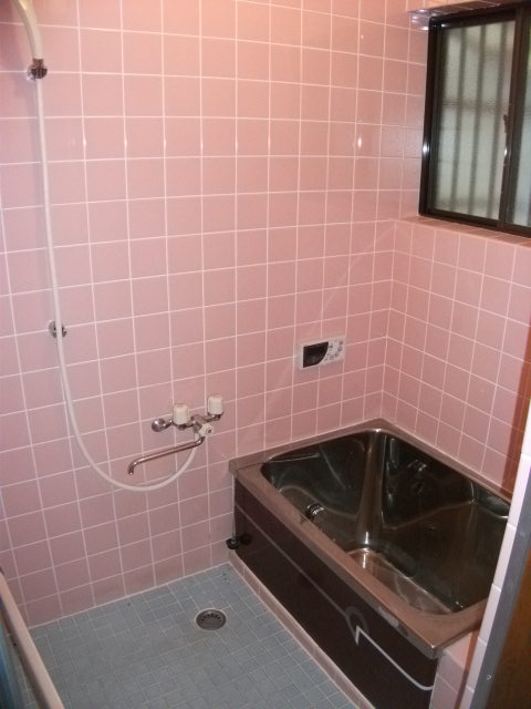 Bath