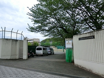 Junior high school. Shinkoji 350m until junior high school (junior high school)