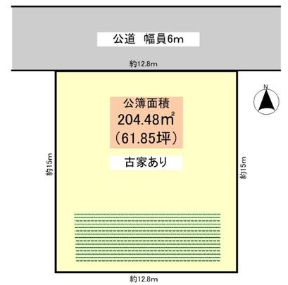 Compartment figure