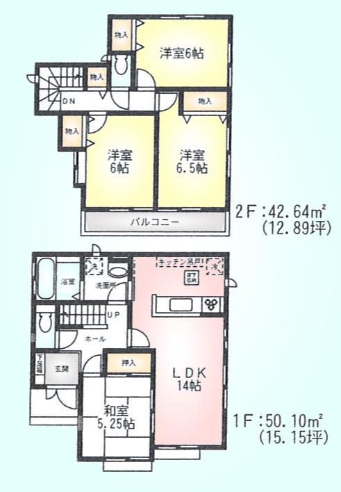 Floor plan. (B), Price 36,800,000 yen, 4LDK, Land area 101.92 sq m , Building area 92.74 sq m